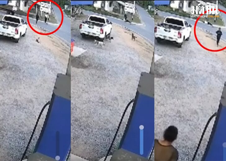 ชายคลั่งหนองบัวลำภู