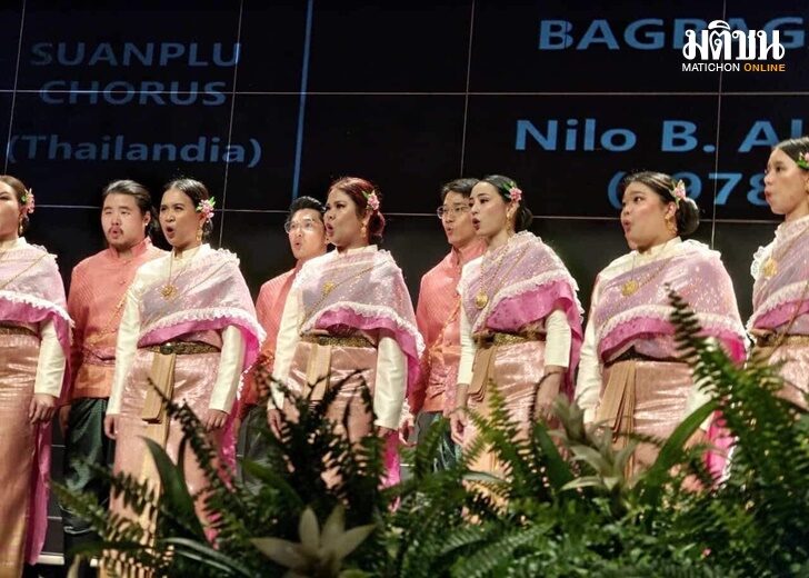 วงสวนพลู1