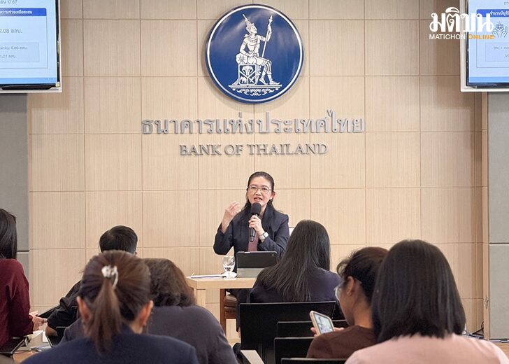 หนี้เสียพุ่ง54