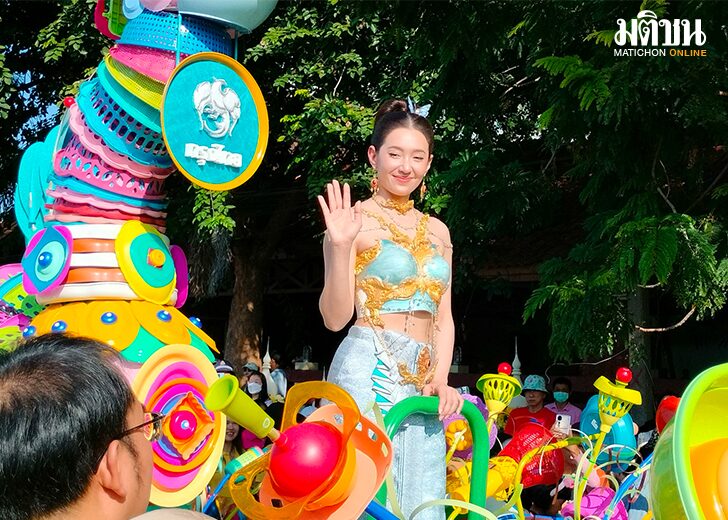 เบลล่า45