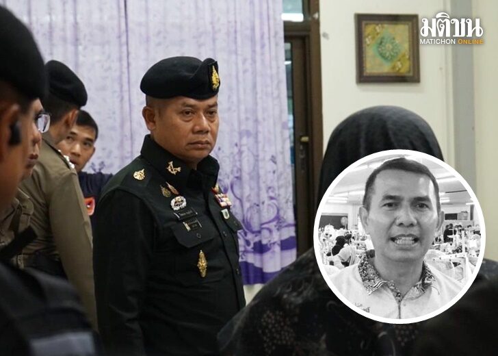 แม่ทัพภาค4-เข้มชายแดนใต้