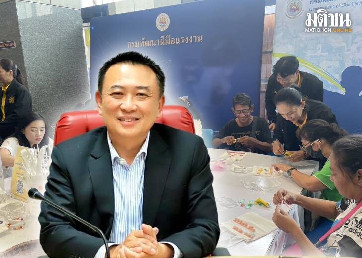 โครงการใหม่