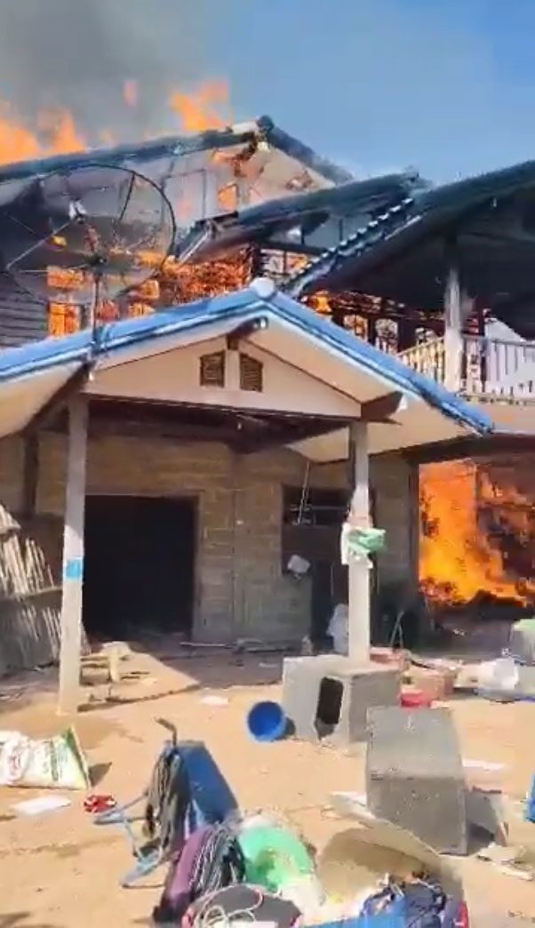 ไฟไหม้