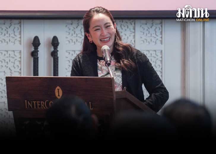 เพื่อไทย สัมมนาคึก 3 นายกโชว์วิสัยทัศน์ อิ๊งค์ ขอปรับปรุงตัว แบ่งเวลาให้ส.ส.ได้เจอ