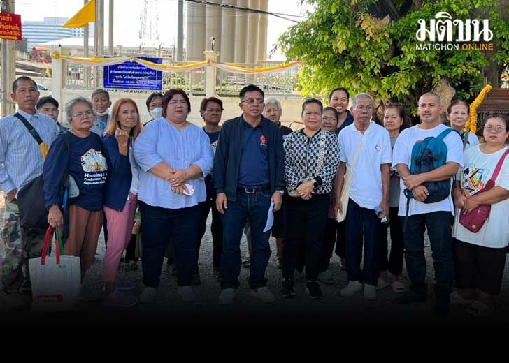 ศาลรับฟ้อง คดีแกนนำพีมูฟ ชุมนุมใกล้ทำเนียบ รัศมี 50 เมตร ยื่น 10 ข้อเรียกร้อง