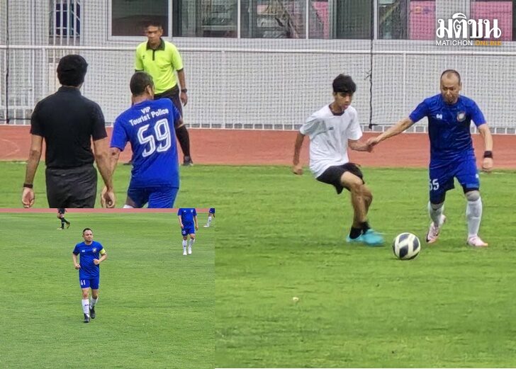 13 ธ.ค. ทท.2