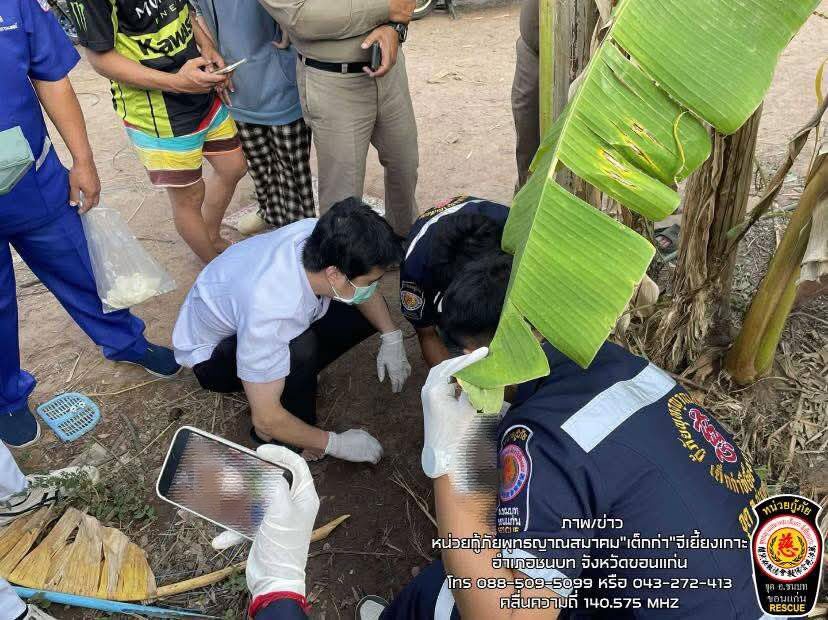 พบศพทารก