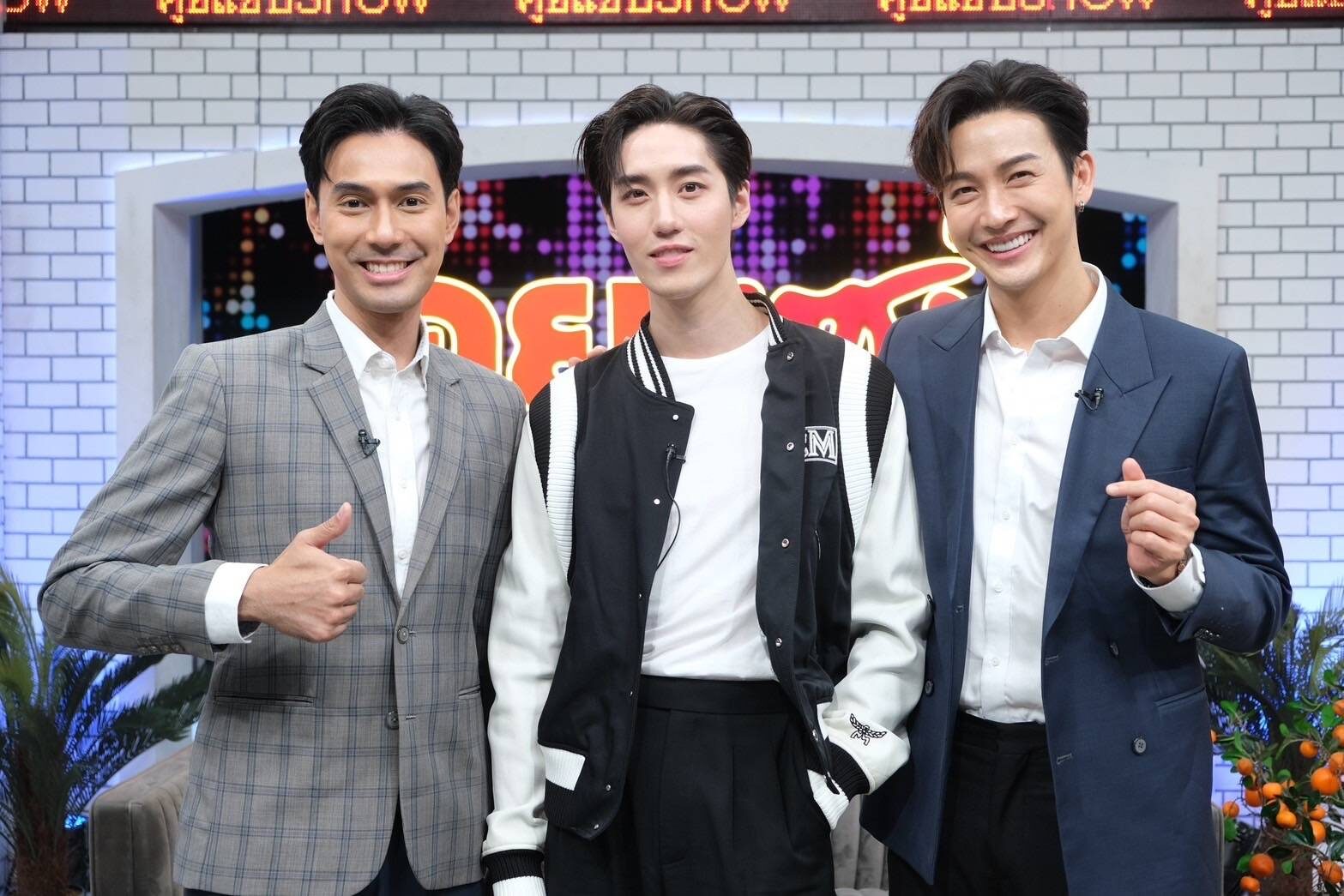 ต่อ ธนภพ