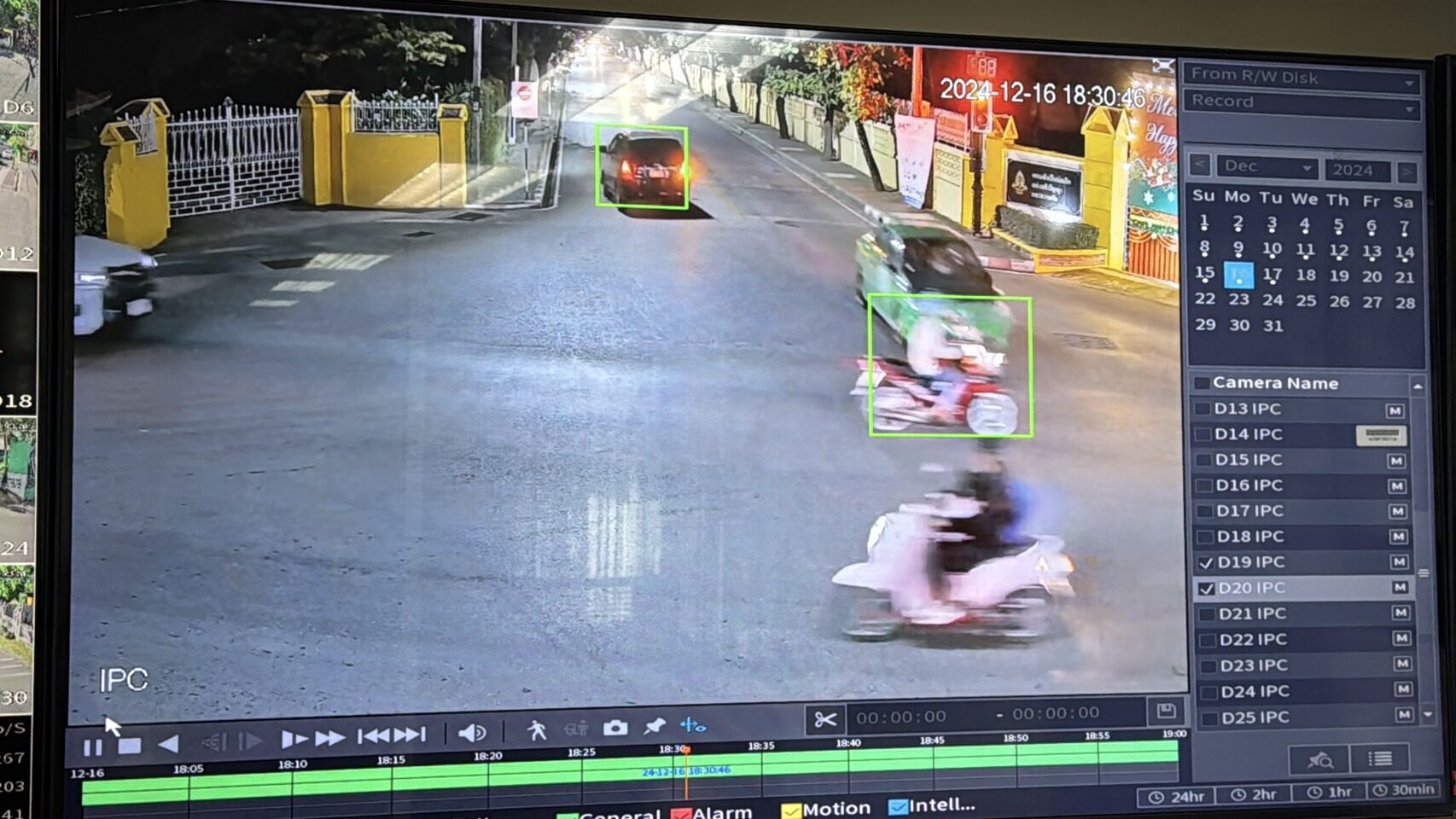 ซิ่งเก๋งชนดะ