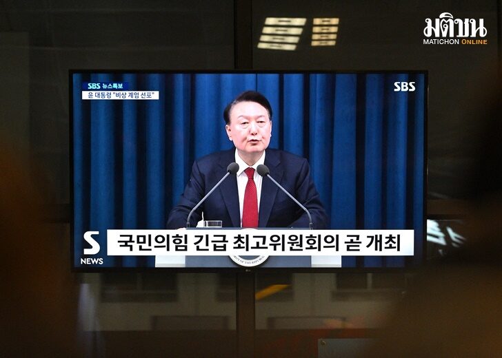 SKOREA-POLITICS-CONFLICT