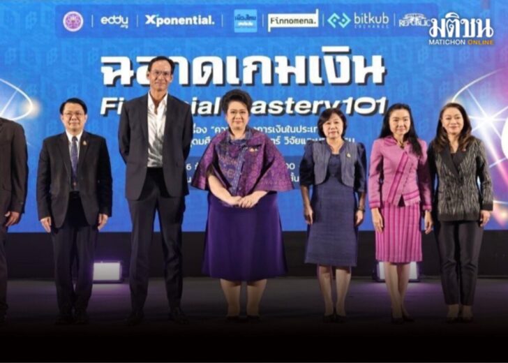 53AF34CE-0C39-4E98-9D05-B678045ED10D
