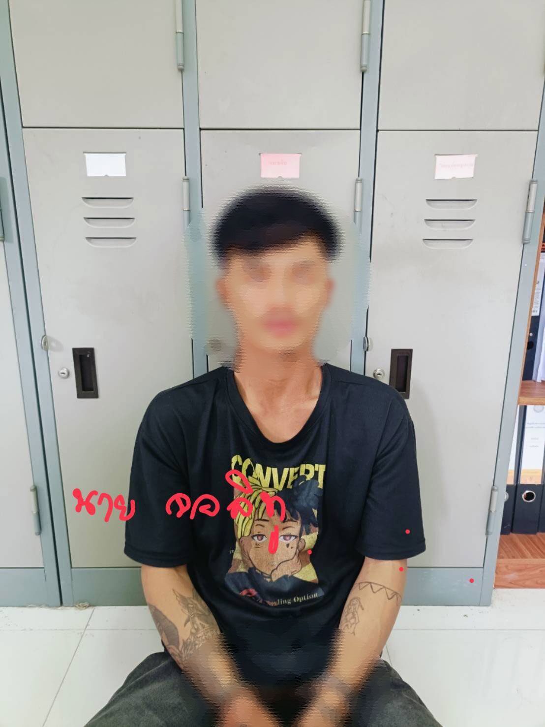 กาชาดอุ้มผาง