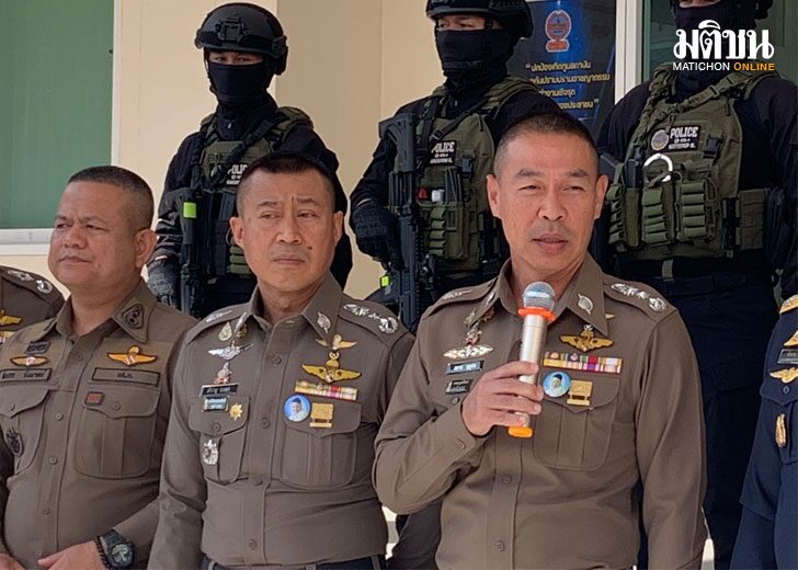 7cop1