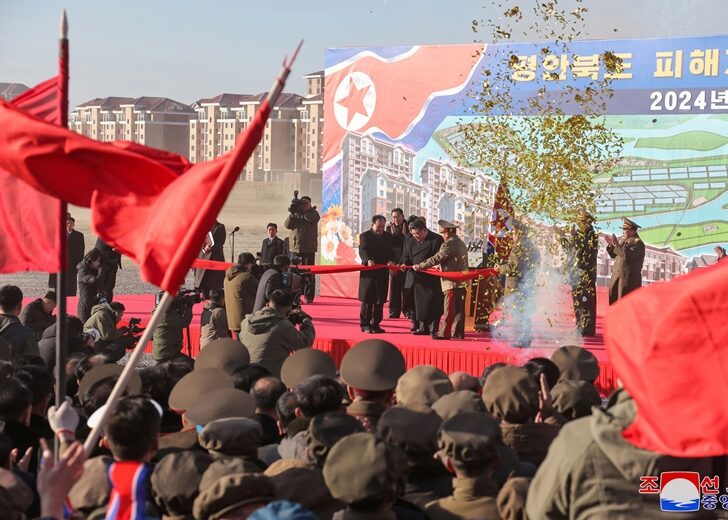 NKOREA-POLITICS-HOUSING