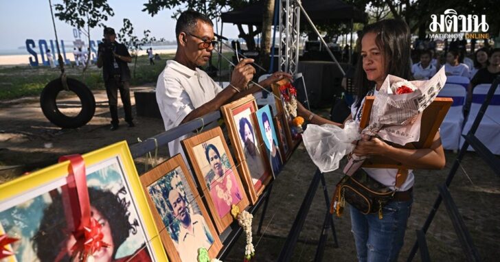 THAILAND-ASIA-TSUNAMI-ANNIVERSARY