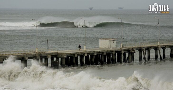 PERU-WEATHER-TIDAL WAVES