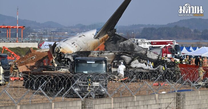 SKOREA-AVIATION-ACCIDENT