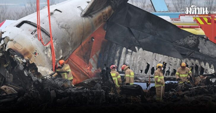 SKOREA-AVIATION-ACCIDENT