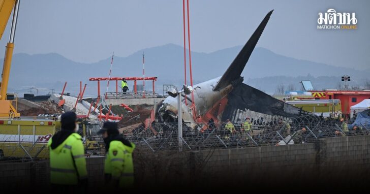 SKOREA-AVIATION-ACCIDENT
