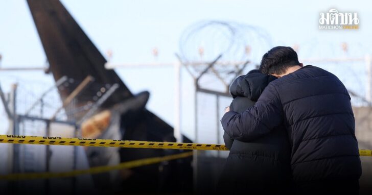 SKOREA-AVIATION-ACCIDENT