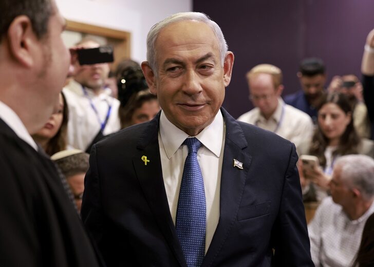 Israel Netanyahu Trial