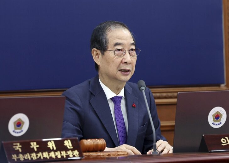 South Korea Martial Law