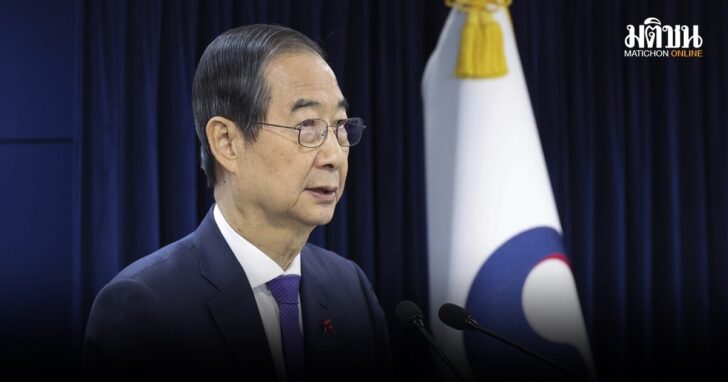 South Korea Martial Law