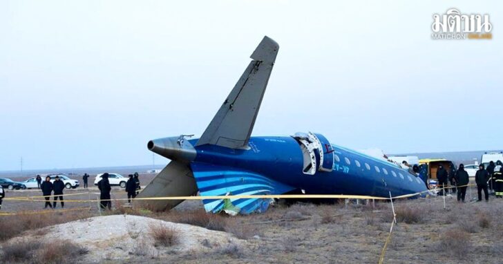 Kazakhstan Azerbaijan Airliner Crash