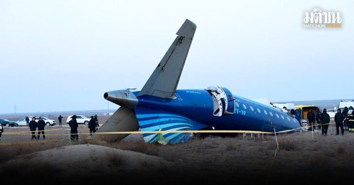 Kazakhstan Azerbaijan Airliner Crash