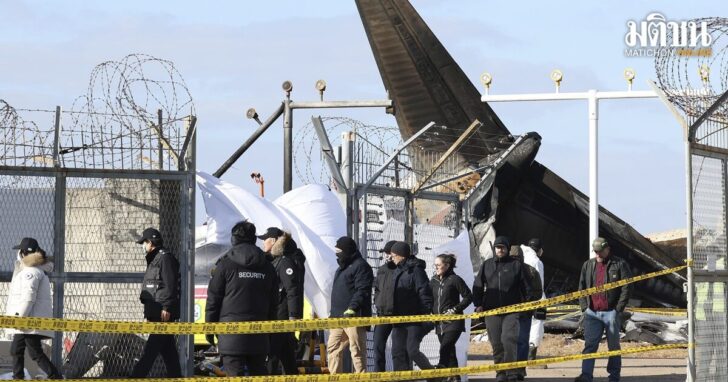 South Korea Plane Fire