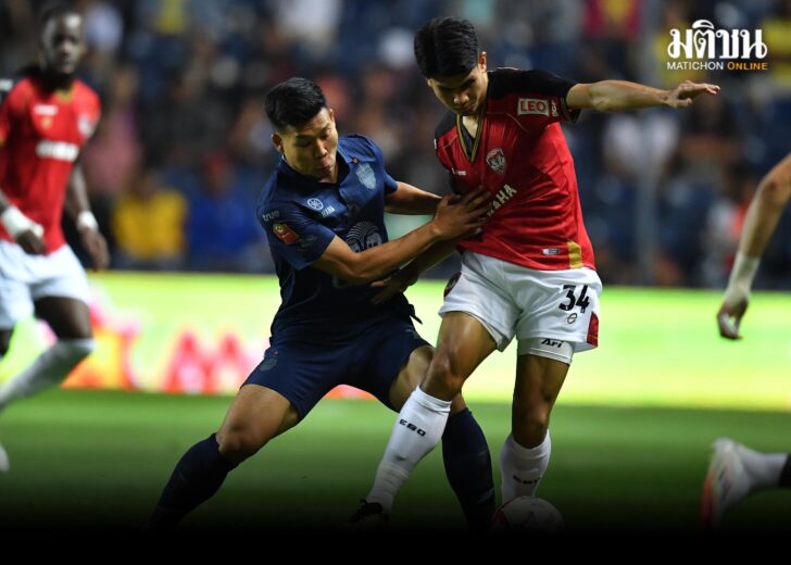 BRUTD-MTUTD1