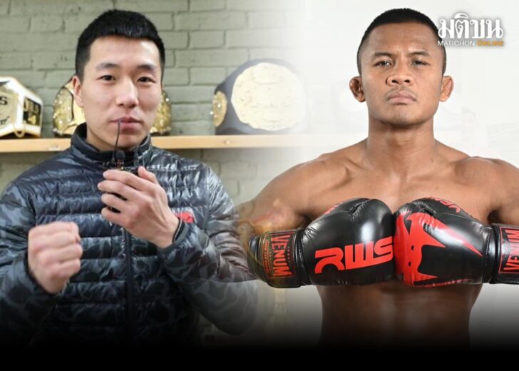 Buakaw-Han1
