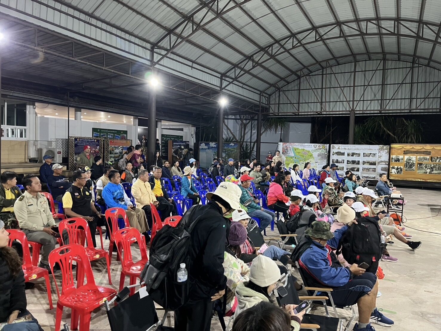 ภูกระดึง