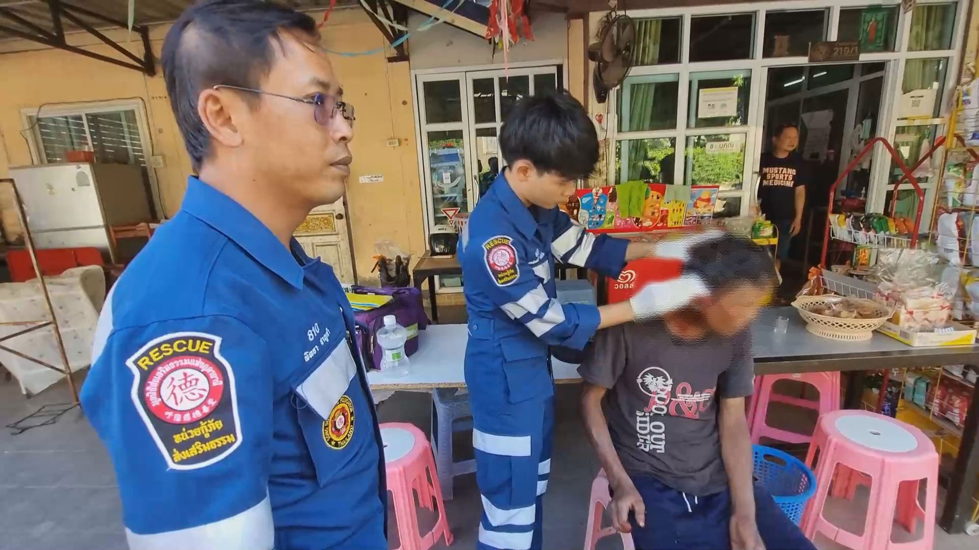 พี่น้องทะเลาะกัน
