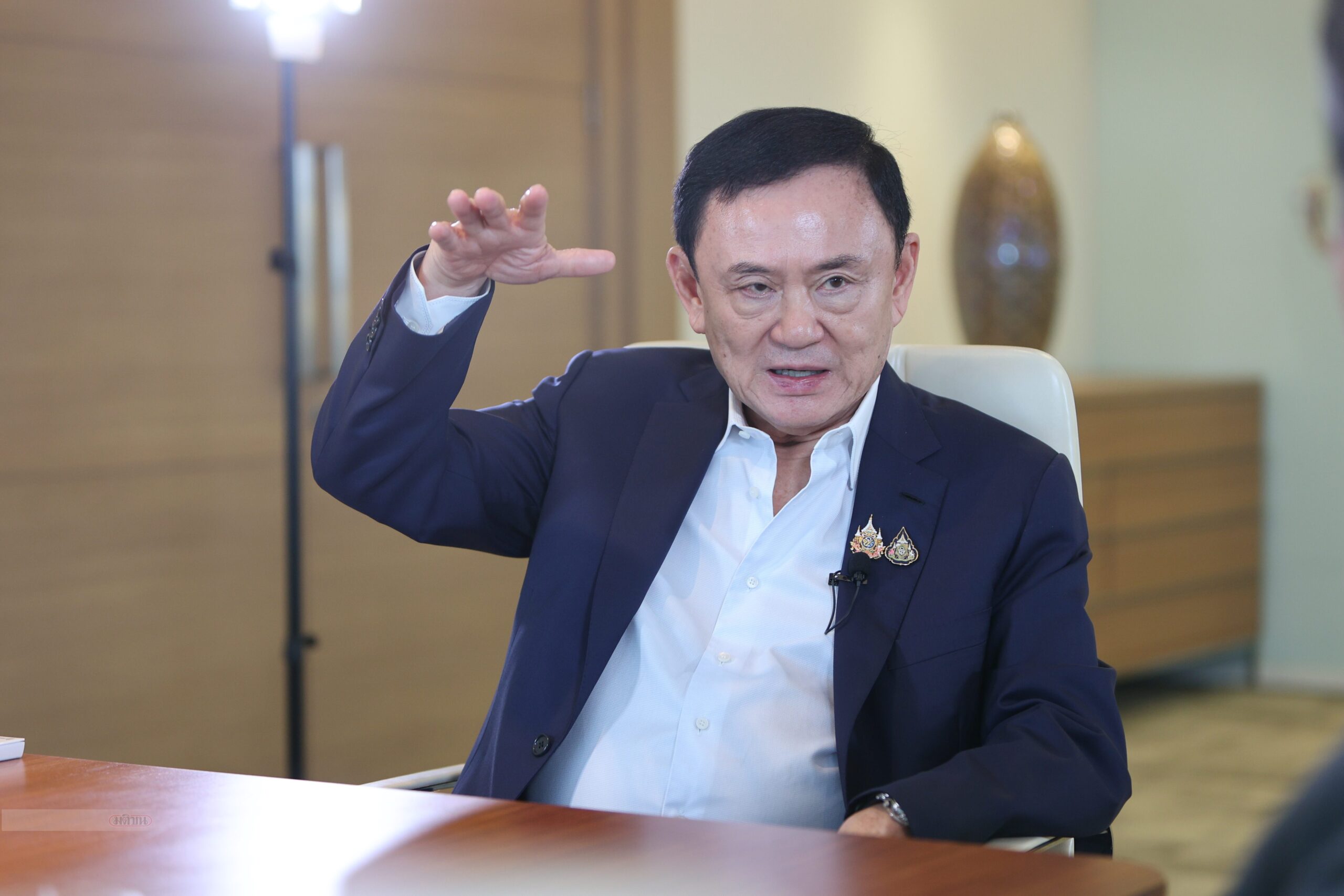 ทักษิณ ชินวัตร อดีตนายกรัฐมนตรี