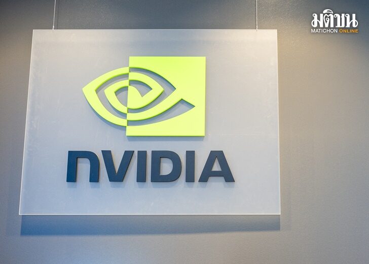 Nvidia To Report Quarterly Earnings