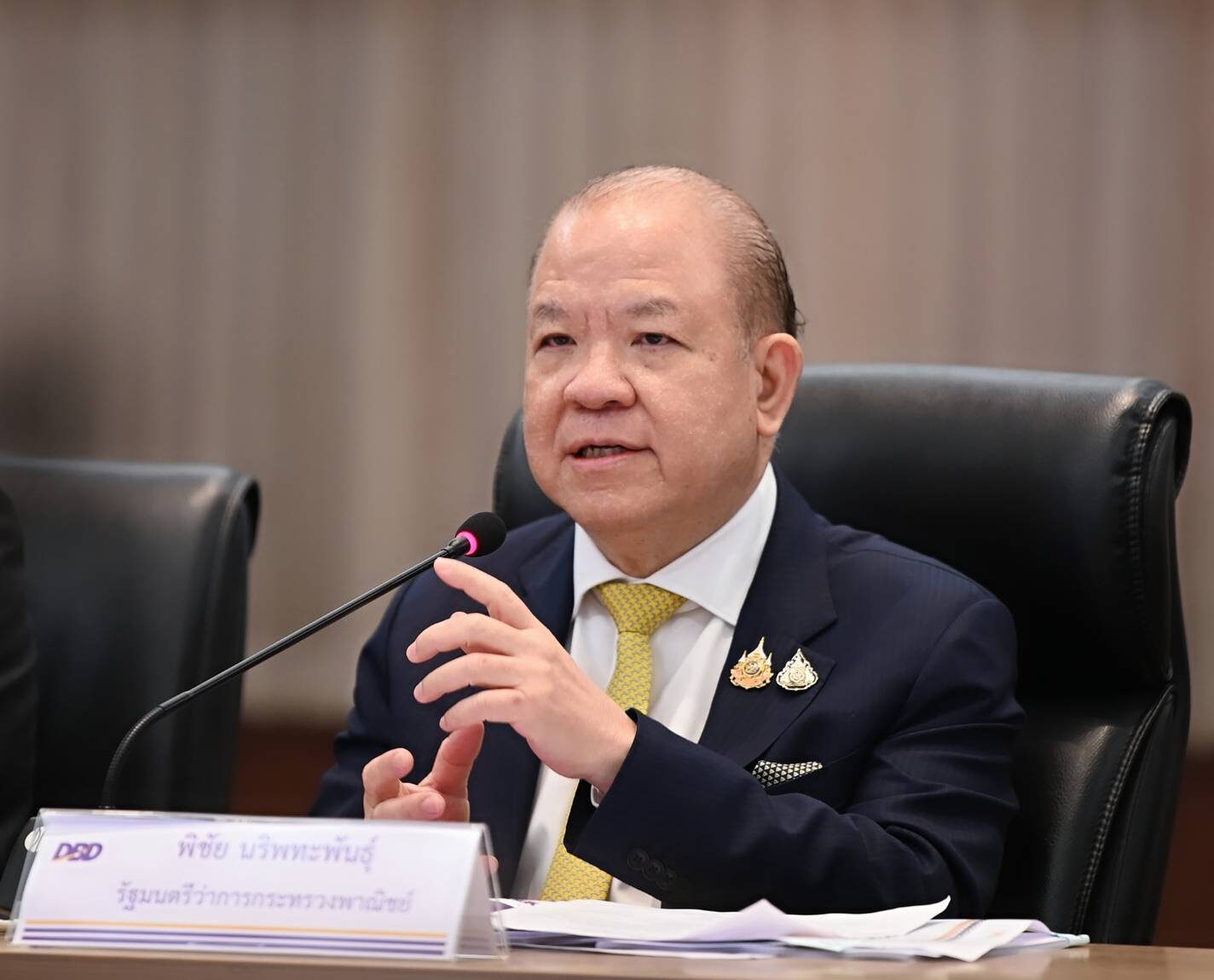 พิชัย