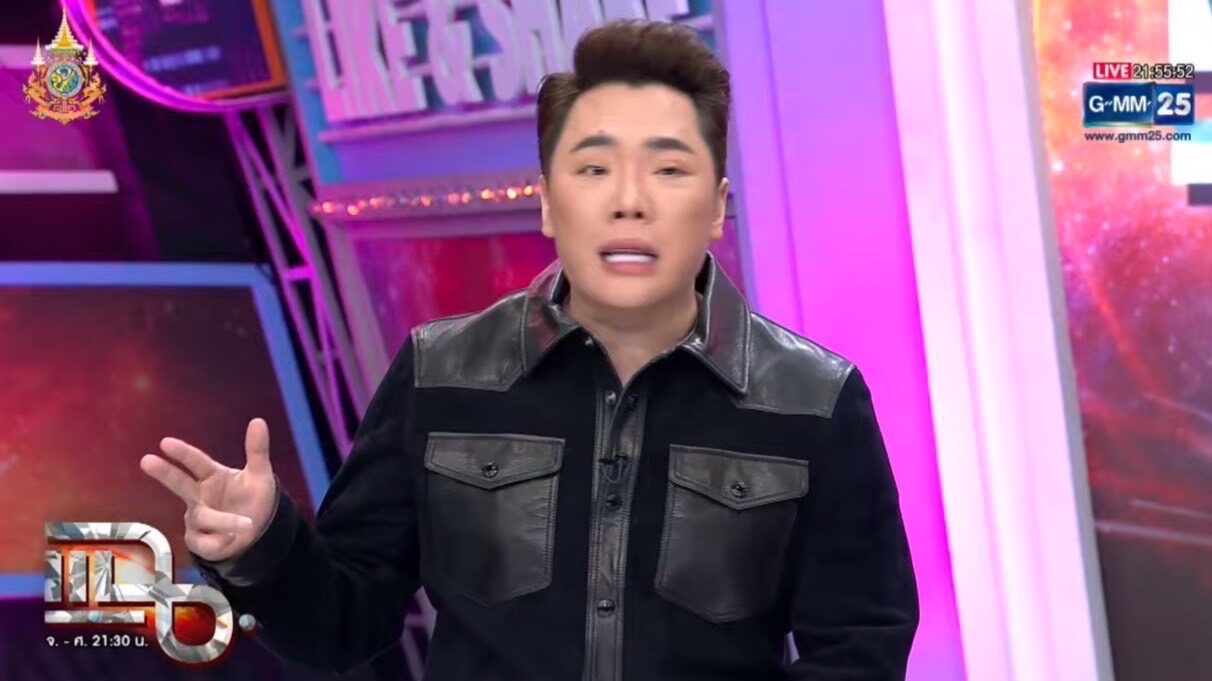 มดดำ