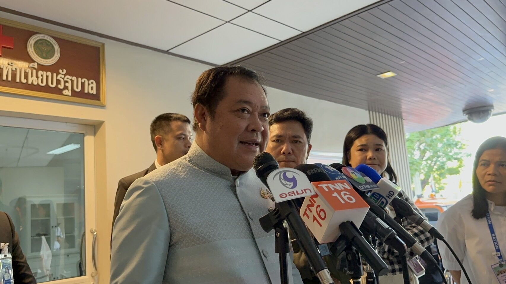 ทวี