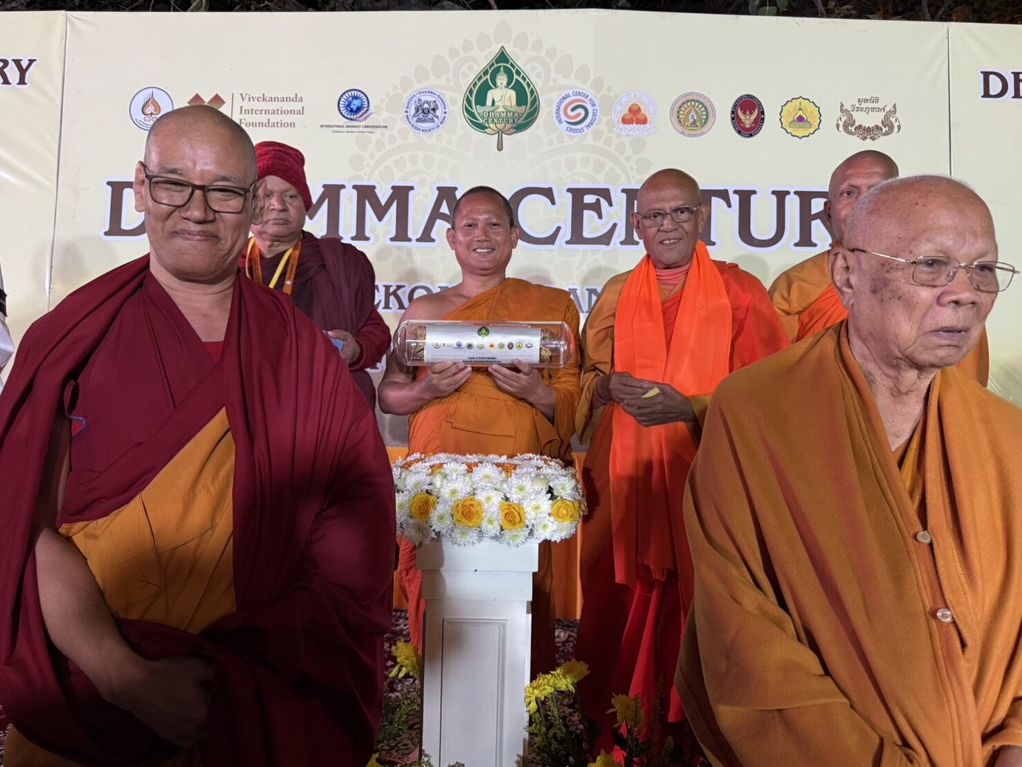 ศตวรรษแห่งธรรม