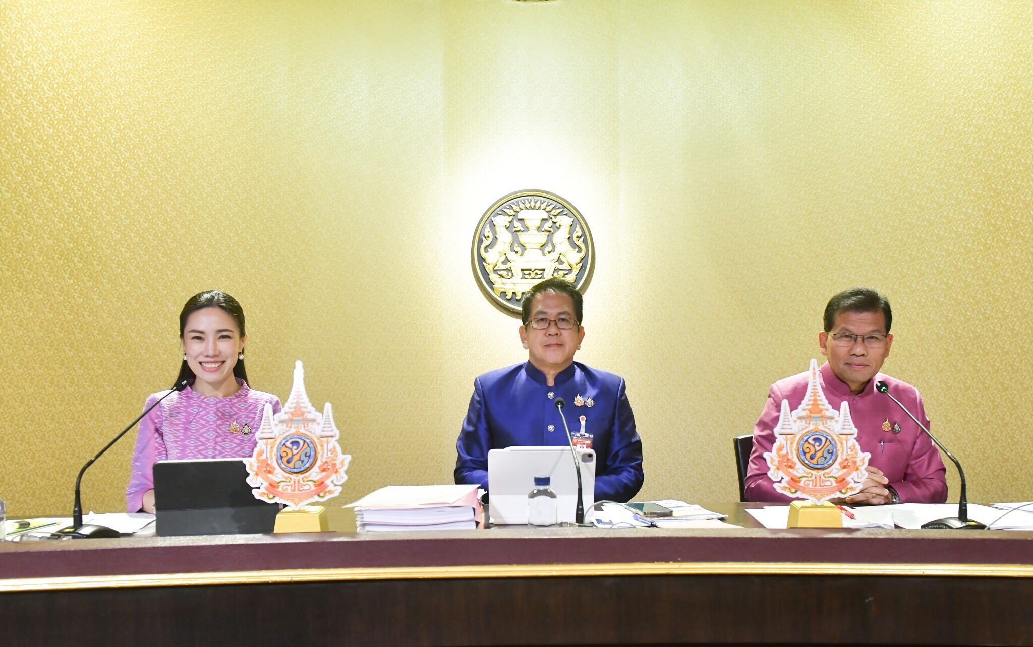 ตั๋วร่วม