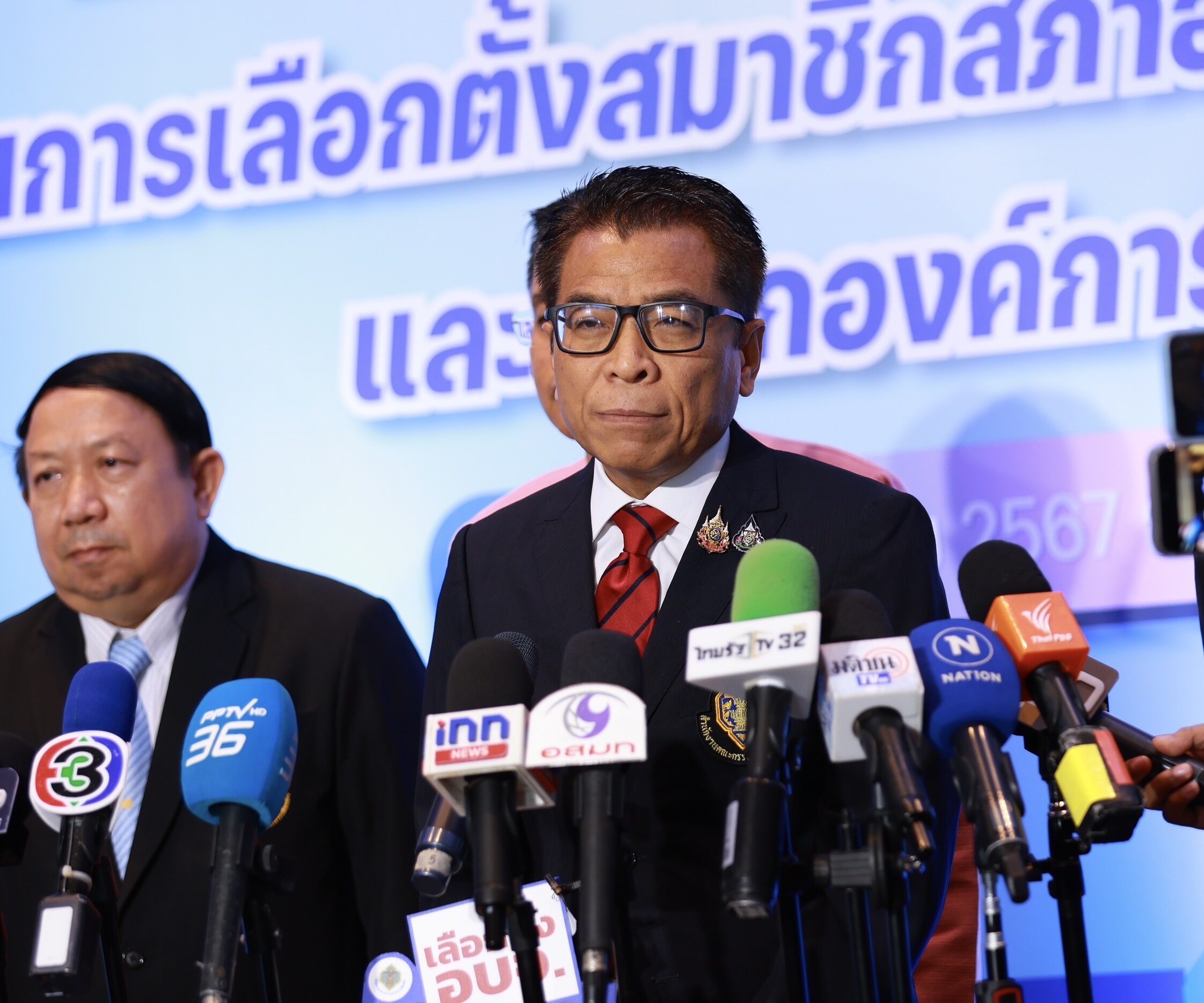 กกต.