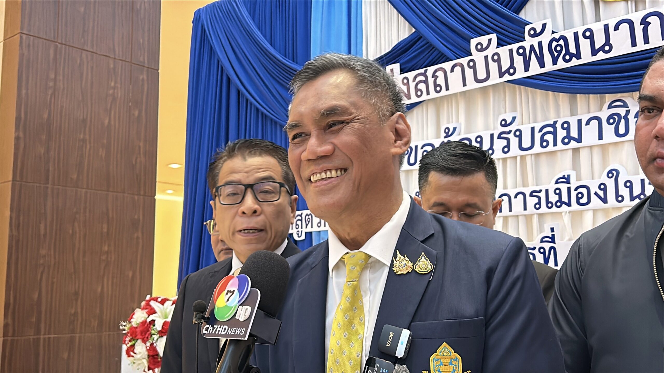 กกต.