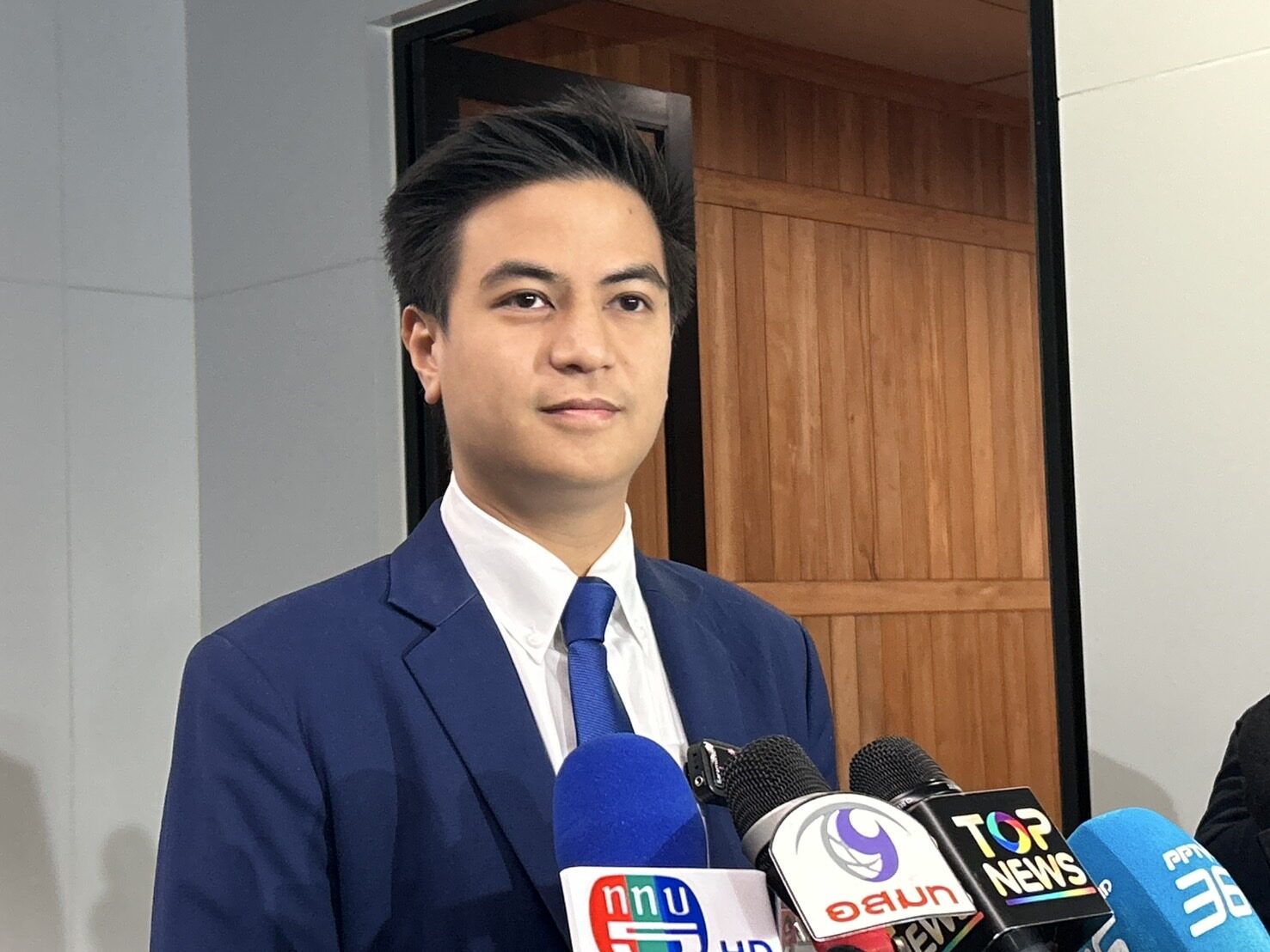 พริษฐ์