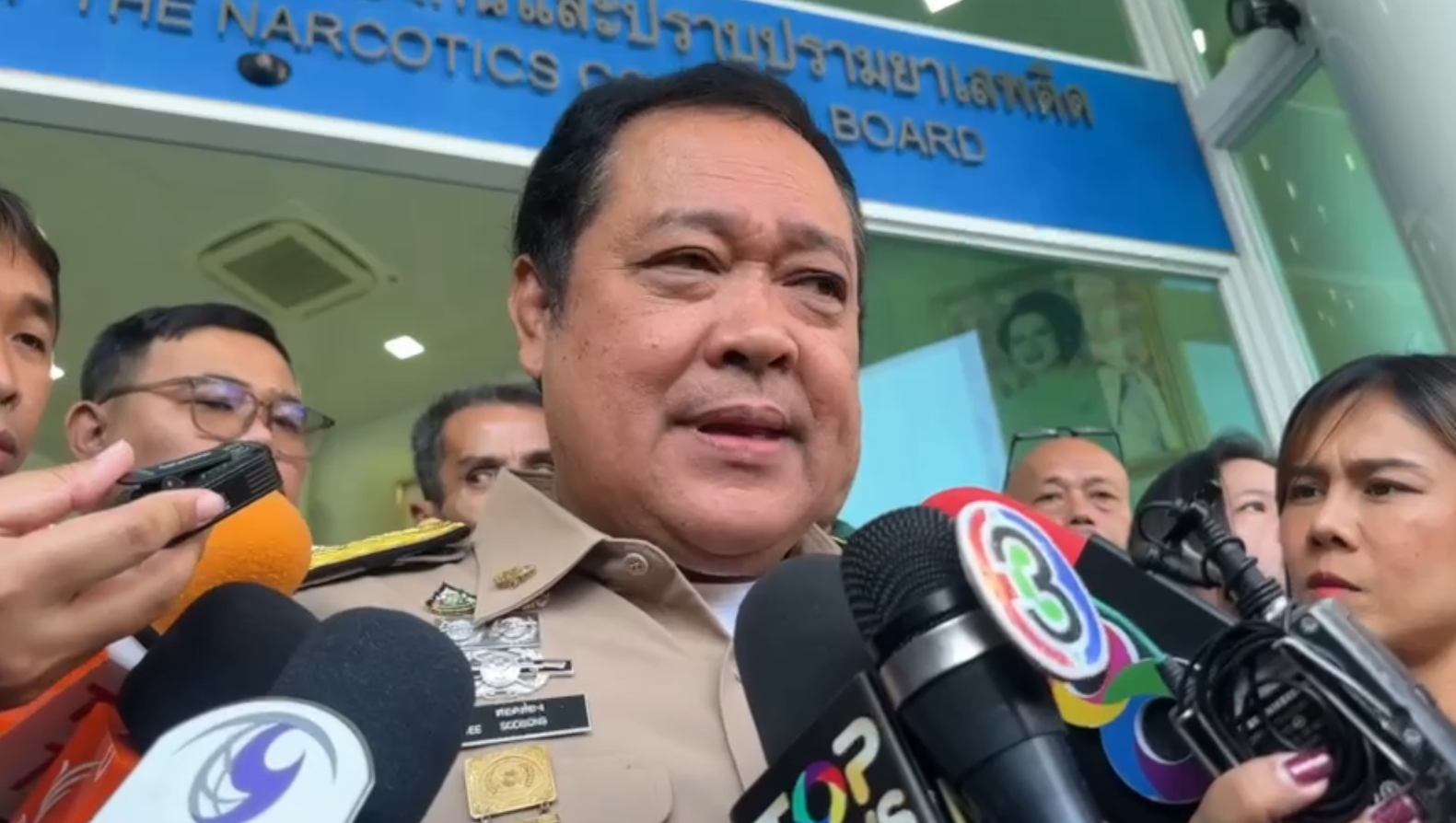 ทวี