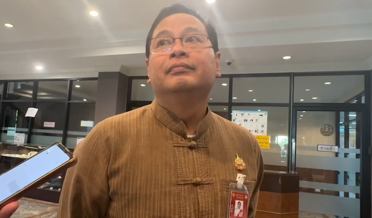 เลขาฯกฤษฎีกา