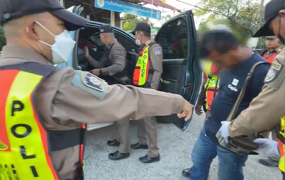 กระบะต้องสงสัย
