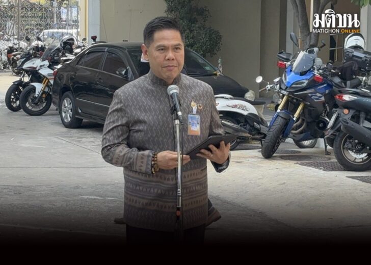 Warawut1