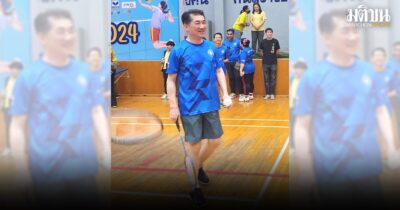 สปิริต