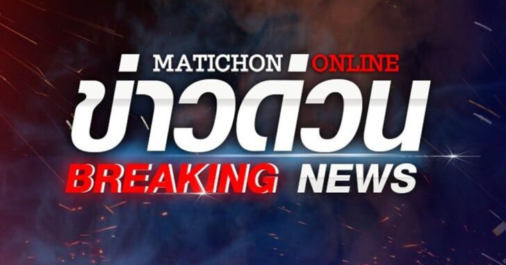 breakingnews1200
